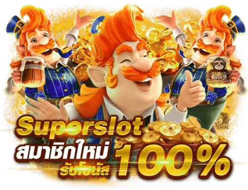 789pg เว็บตรงสล็อต บาคาร่า แทงบอลออนไลน์ อันดับ 1 จ่ายจริงไม่อั้น 2026